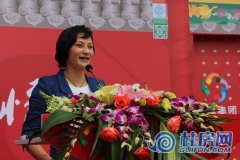 ��ȼ���� ���ֹ��³ǹ�����չʾ���ذ��ǳ������ַ�����Ѷ������